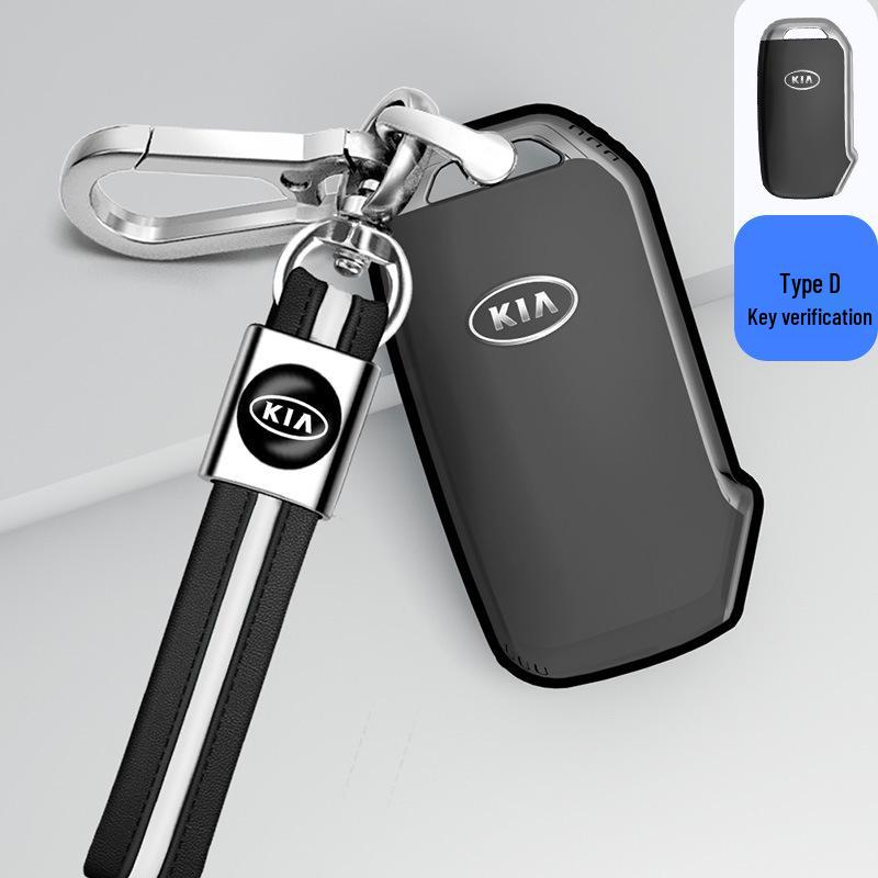 Минималистичный чехол для ключа Kia K2/K3/K4/K5 для моделей Huan Chi, Zhi Pao, KXCross, KX7, Yipao