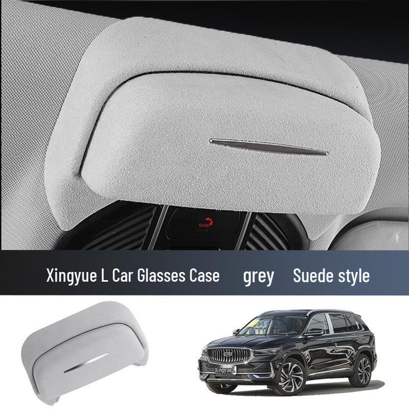 Зажим для хранения очков Geely Xingyue L / Boyue L / Galaxy L7 на потолок автомобиля