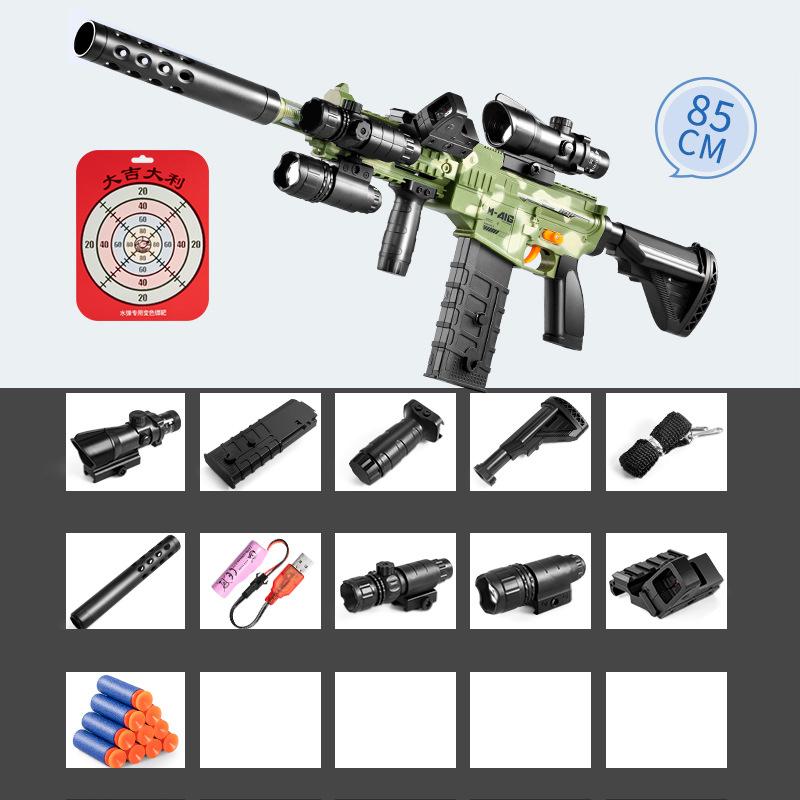 Детский игрушечный пистолет Мягкая пуля М416