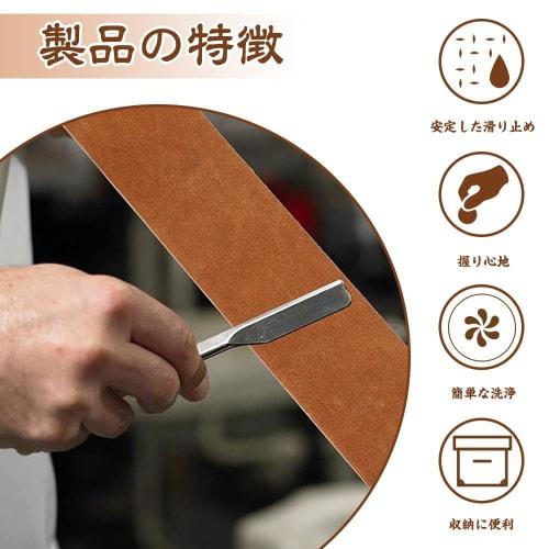 This Durable, Multi-functional Leather Strop, Leather Strop, Leather Belt, Knife Sharpening Stone, and Razor Sharpener Is Perfect for Sharpening Strai