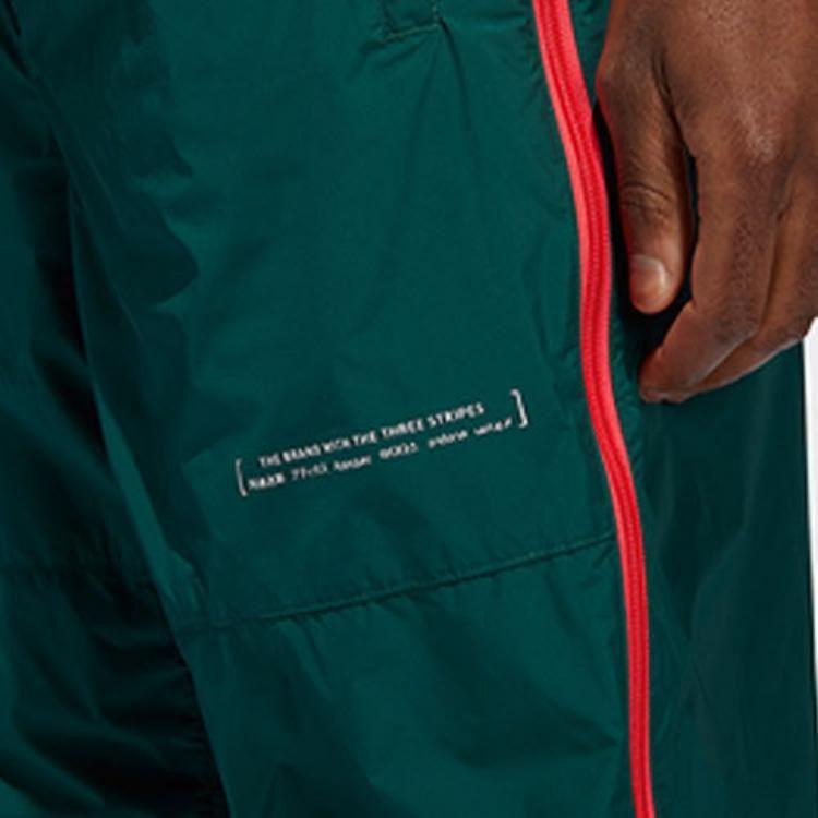 adidas Мужские вязаные спортивные штаны Зеленые FT2844