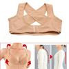 Chest Posture Corrector Fashion Prone Gathering Gathering Tightening Anti Humpback Correcting Tights