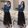 Sweet Chiffon Dress for Women In Spring and Summer Ruffle Edge Thousand Layer Cake Skirt Slimming Half Body Skirt