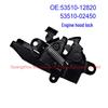 53510-12820/02450: Compatible Toyota Corolla Hood Lock Mechanism, Ample Stock Available.
