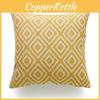 Премиальное качество горчично-желтый геометрический чехол для подушки для сезонного очарования