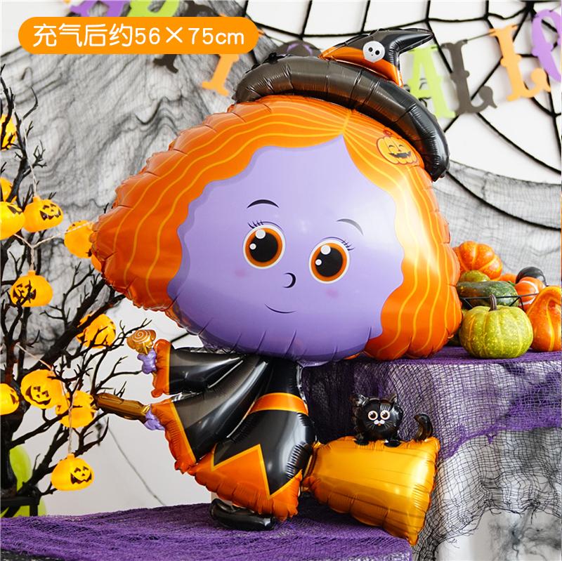 loween Aluminum Foil Balloons Ghost Skeleton Decorations for Nightclubs Kindergarten Bar KTV Parties Children's Decorations