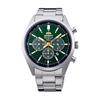 Часы спортивные NEO 70's SOLAR PANDA Brilliant Green WV0031TX мужские НОВЫЕ