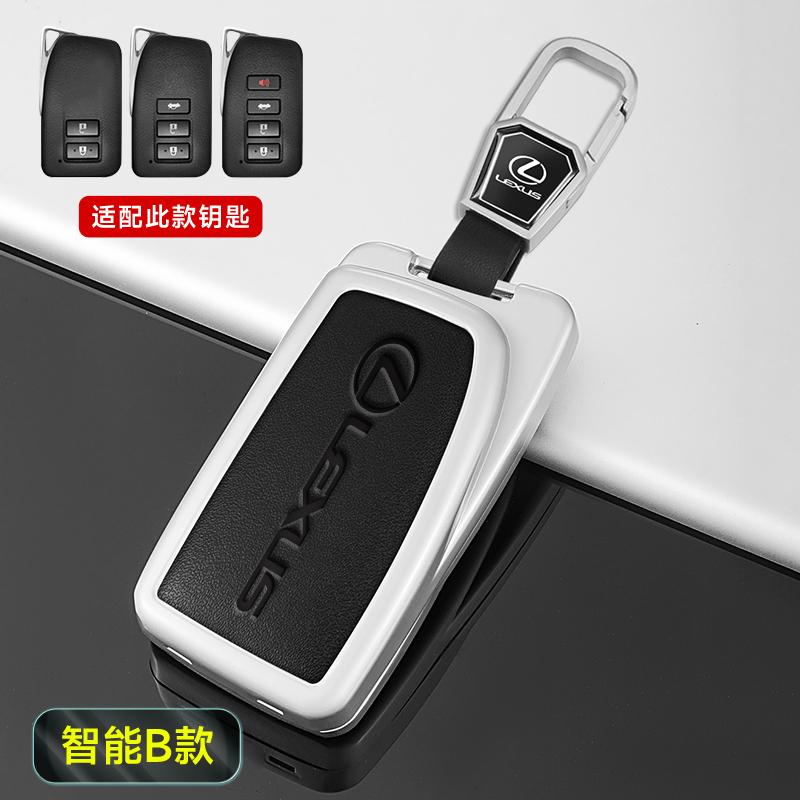 Zinc Alloy Car Remote Key Fob Case Cover For Lexus NX GS ES UX US RC LX GX IS RX 200 250 250h 350h LS 450h 260h 300h Accessories