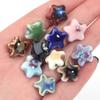 5pcs/lot Colorful Star Beads Ceramic Beads For Making Jewelry Porcelain Spacer Beads Bracelet Necklace Charms DIY Accessories