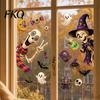 Indoor Outdoor Halloween Stickers 2 Sheets Window Clings, Cartoon Skeleton Static Stickers, Funny Classic Pattern Ghosts Bats Pumpkins for Glass Doors