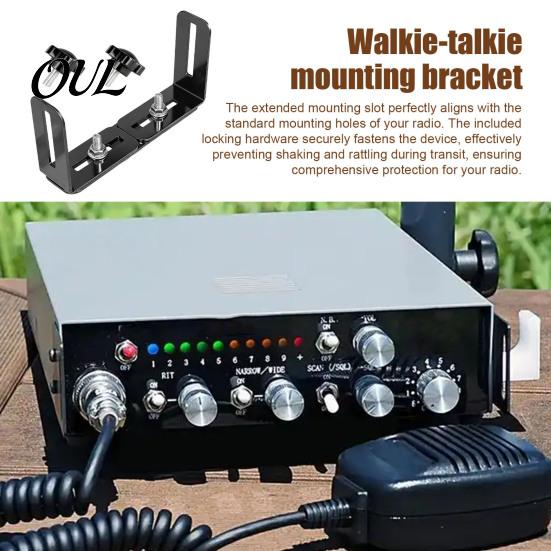 Vehicle Radio Installation Accessories Universal CB Mount Bracket, Adjustable 6-10 Inch Heavy Duty Car Stereo Dashboard Bracket Device Holder,