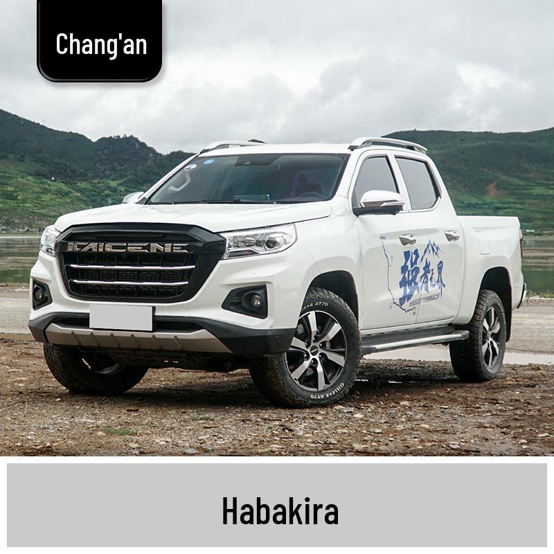 Подкрашивающий маркер для моделей Changan: Звезда, Ruixing, Shenqi, Xingka D1
