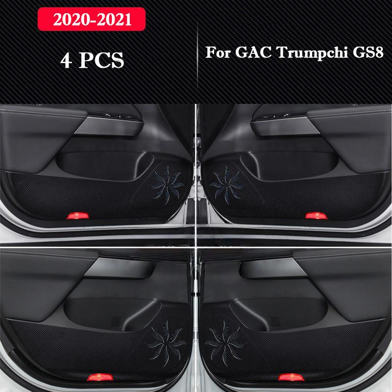 Для GAC Trumpchi GS8 2017-2026 Защитная наклейка на дверь автомобиля от пинков Пленка под карбон устойчивая к царапинам Автоаксессуары