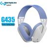 Беспроводная игровая гарнитура Logitech G435