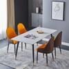 Modern Minimalist Italian Rock Slab Dining Table Set for Small Apartments
