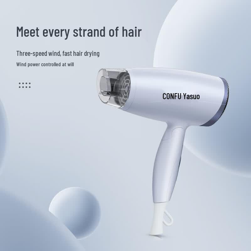 CONFU KF-3110 1800W Foldable Hair Dryer CN plug (adapter included)