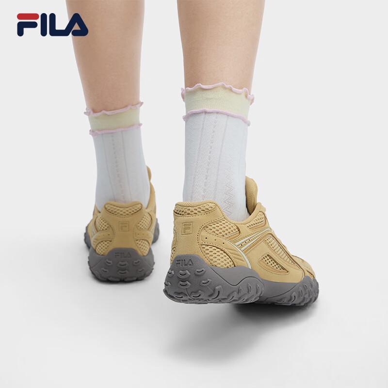 FILA Women's Lightweight Pebble German Training Shoes