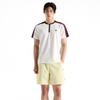 Fila Тканые эластичные шорты Fs253tr11m001 717