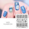 Цветок 059 Шаблон для штамповки ногтей Трафарет для печати ногтей для дизайна ногтей Маникюр Штамповая пластина