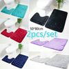 2Pcs Non-Slip Bathroom Doormat Rugs + Toilet Mat Set Floor Carpet Shower Mat Room Comfy Washable