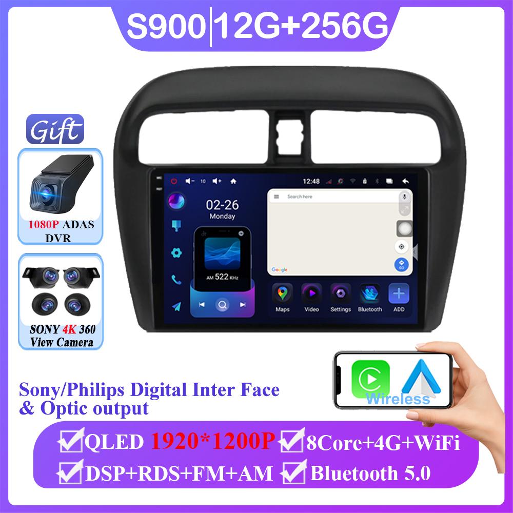 For Mitsubishi Mirage 6 Attrage 2012 2013 2014 2015 2016 2018 Android Auto Radio Player GPS Navigation Multimedia No 2din DVD