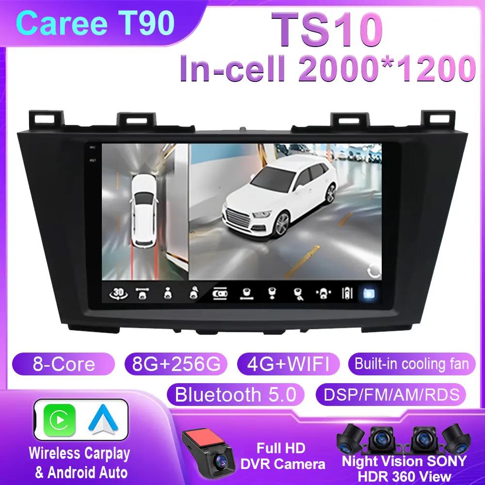 Видеоплеер Android 14 Carplay Car Stereo Radio GPS Navi WIFI Совместимость с Mazda 5 2011-2013 Навигация Мультимедиа Нет 2din