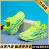 Boys' basketball shoes2026Training shoes, mesh upper, soft sole, running shoes, for older children, mesh athletic shoes, for boys
