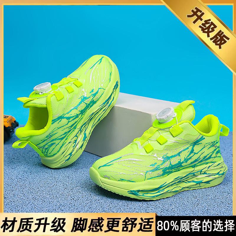 Boys' basketball shoes2026Training shoes, mesh upper, soft sole, running shoes, for older children, mesh athletic shoes, for boys