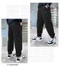 Boys' Spring & Autumn Loose Casual Sweatpants 2025 - Trendy, Handsome Sports Long Pants for Big Kids