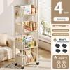 Мобильная многоуровневая книжная полка на колесиках для хранения вещей в гостиной и на кухне, полка для корзин для фруктов и овощей.