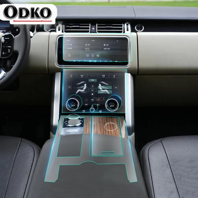 Для Land Rover Range Rover Vogue L405 RR Sport L494 Пленка на центральную консоль двери автомобиля Пленка-защита на центральный экран кондиционера и навигации TPU