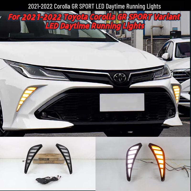 Светодиодные дневные ходовые огни для дооснащения Corolla GR SPORT 2021-2022