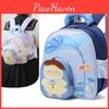 Kids With Backpack Playful Animal Patterns And Ergonomic Design For Preschoolers
