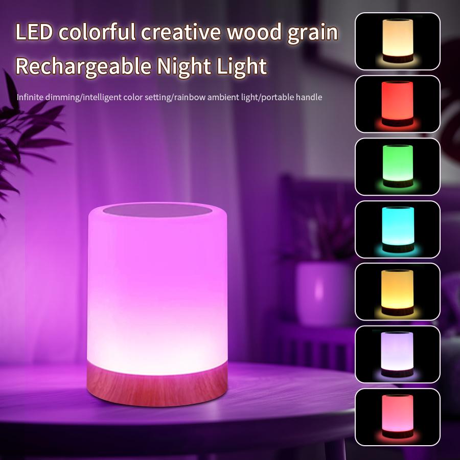 Светодиодная настольная лампа, сенсорный прикроватный ночник, RGB, USB, перезаряжаемый ночник для подарка, спальни, обеденного стола, декоративного освещения