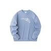Anta Basketball Series Logo Letter Crewneck Sweatshirt Men Sweatshirt Gray Blue 952411714-2