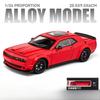 1/24 Dodge Challenger Hellcat игрушечная машинка литая Metel Cars игрушечные машинки с откидным механизмом Hellcat со звуком и светом Hellc для детей