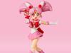 S.H.Figuarts Pretty Guardian Sailor Moon Sailor Chibi Moon -Animation Color Edition- (Rerelease) Approximately 100mm PVC & ABS Painted Movable Figure