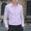 Men's Trendy Long-Sleeve White Shirt - Slim Fit, Professional Korean Style for Spring and Autumn