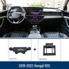 Snap-On Phone/Navigation Holder for 2019-2023 Hongqi HS5 Models