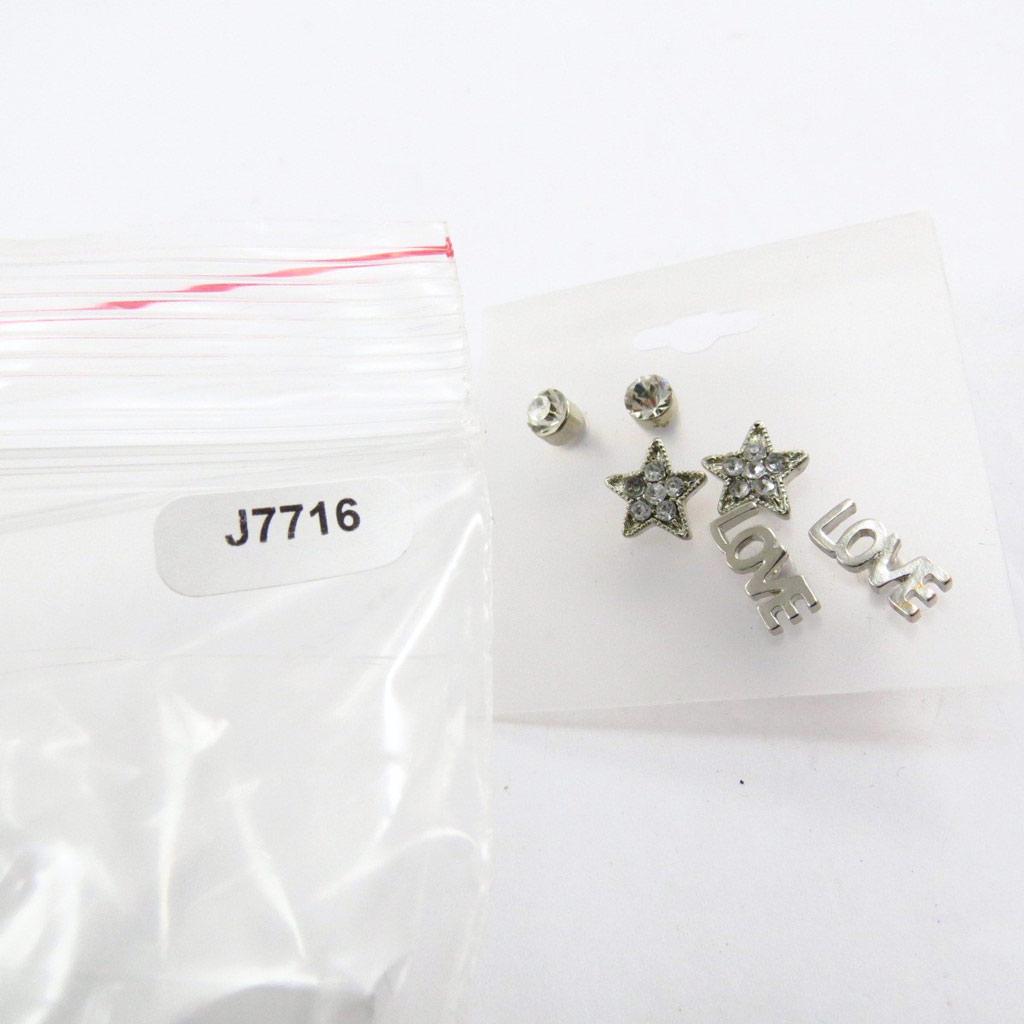 Les Trésors De Lily [J7716] - 3 пары серебряных серег «Любовь»