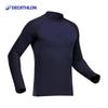 Мужская футболка для хайкинга с длинным рукавом Decathlon ODT5