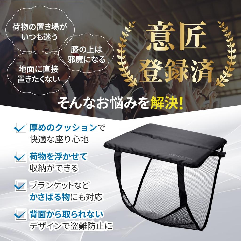 Складное сиденье для стадиона для просмотра Складное сиденье для стадиона с подушкой для ног, кемпинг, на открытом воздухе, подушка, спорт, бейсбол, коврик, пикник, рыбалка,