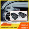 Mercedes-Benz C-Class, E-Class, GLC Dashboard Air Vents: W205, W212, W213 Front Instrument Panel AC Outlets