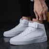 Классические кеды средней высоты 2025 четыре сезона мужская обувь air force белые туфли повседневная спортивная обувь мужские кроссовки мужские