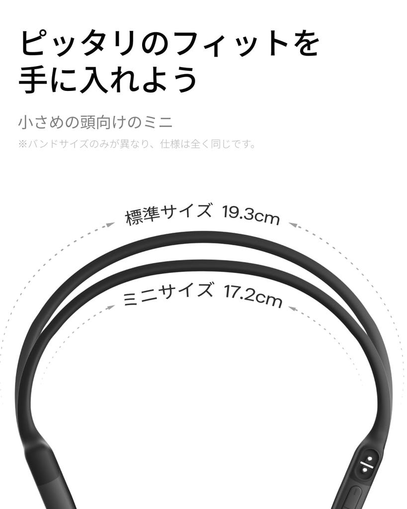 Shokz OpenRun Bone Conduction Earphones, Magnetic Charging, Open Ear Headphones, , Automatic Pairing Headphones Earbuds, IP67 Charging, Black