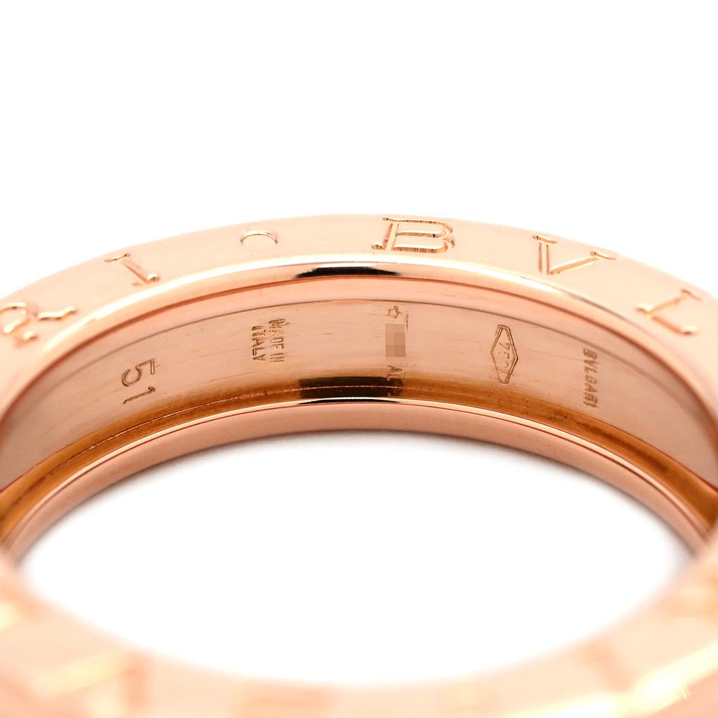 BVLGARI - Be zero one B-zero1 B-zero1 Ring XSRing ring 18K Pink Gold #11(JP Size) Array