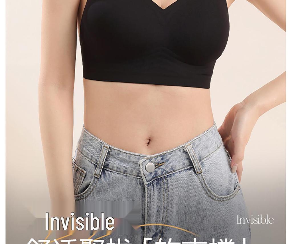 Бесшовный бюстгальтер пуш-ап U-образной формы с тонкими бретелями для лета