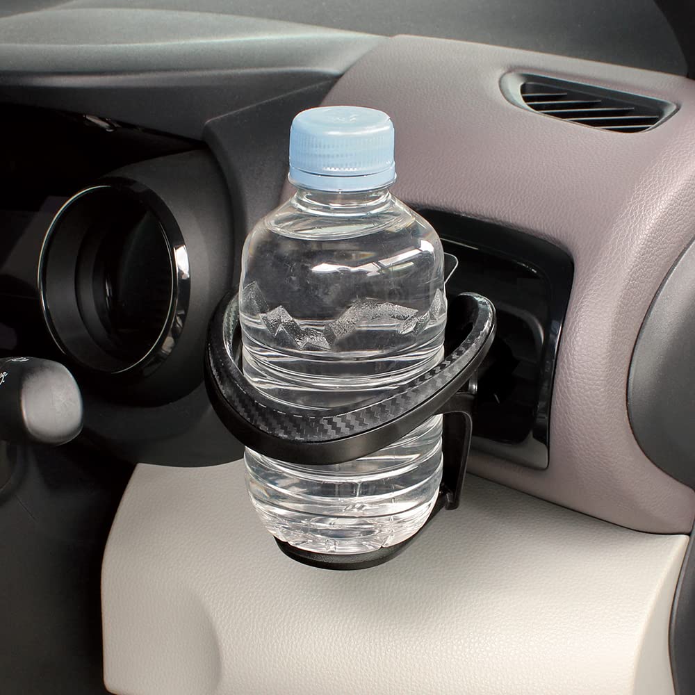 Tsuchiya Yac Автомобильный кондиционер для напитков Универсальный карбоновый держатель, Черный, PF-390