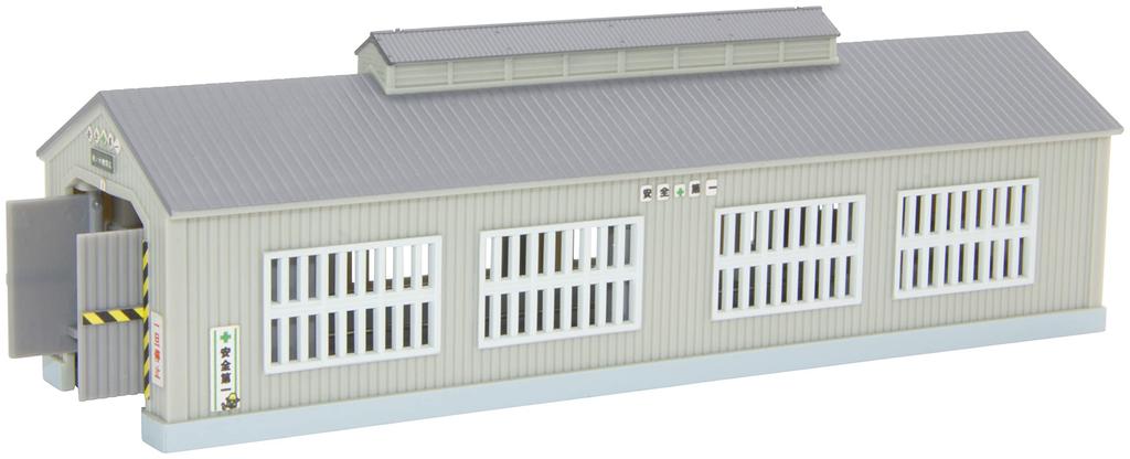 Rokuhan Z Gauge Single Track Engine Shed with Automatic Door Gray Railway Model Supplies Opening/closing S070-1