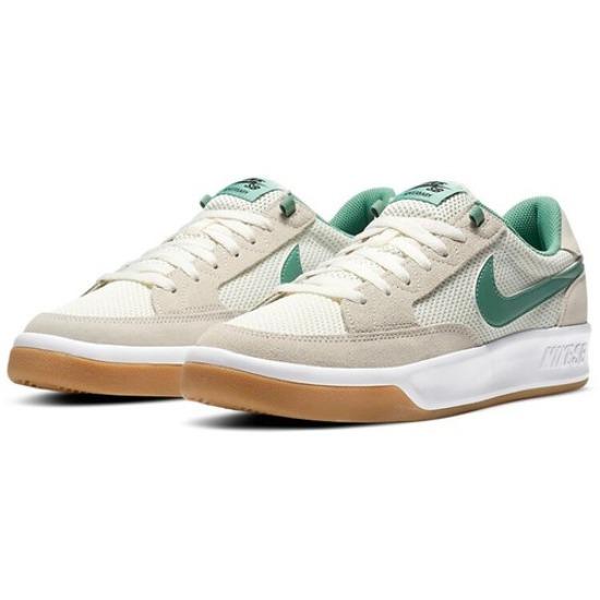 Nike SB Adversary Sail Jade 2020 - CJ0887-104